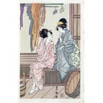 Utagawa Toyokuni I (1769 - 1825), W łaźni, cz.3, wyd. Yamada Shoin, Tokio/Japonia, okres Showa, ok. 1960 r.