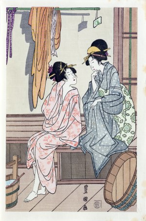Utagawa Toyokuni I (1769 - 1825), W łaźni, cz.3, wyd. Yamada Shoin, Tokio/Japonia, okres Showa, ok. 1960 r.