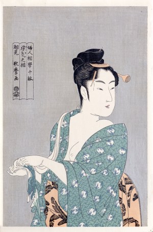 Kitagawa Utamaro (1753-1806), Typ zalotny (bez zbędnych fanaberii), z serii: Dziesięć typów kobiecej urody, wyd. Adachi, Tokio/Japonia, okres Showa, ok. 1970 r.