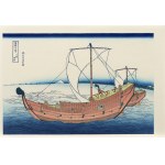 Katsushika Hokusai (1760-1849), Sea Route in Kazusa Province, from the series: 36 Views of Mount Fuji, Japan, after 1980.