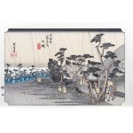 Utagawa Hiroshige (1797 - 1858), Rain on Oiso, from the series: Fifty-three Stations on the Tōkaidō Road, Japan, 2nd half of the 20th century.