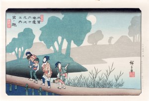 Utagawa Hiroshige (1797 - 1858), Miyanokoshi, serii: Sześćdziesiąt dziewięć stacji Kiso Kaido, wyd. Nihon Hanga Kenkyujo, Japonia, okres Showa, lata 1960 -1970