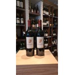 Toscana Caiarossa Toscana 0.75L 14.5%, 2020 vintage