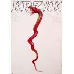 proj. Andrzej PĄGOWSKI (b. 1953), Scream, 1983