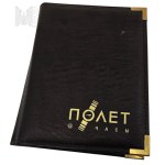 Russia - Notes with Calculator, Weekly Planner, Poljot, First Watch Factory in Moscow. Moscow