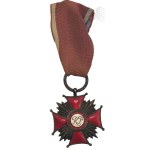 IIIRP - Medal Cross of Merit with Ribbon.
