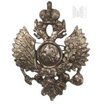 Metal Eagle Pin Russian Empire Russia Russia.