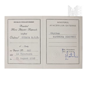Romania Legitimation for the Romanian Order of the Star of the Romanian People's Republic.
