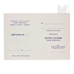 PRL Legitimation In Blanco for the Air Force Active Reader Badge.