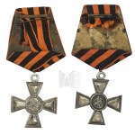 Russian Empire/Soviet Union/Russia - COPY Two Medals St. George