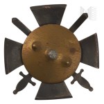 Russian Empire/Russia - COPY Cross Badge for the Defense of Port Arthur, Cap.