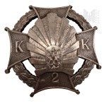Badge of the 2nd Corps of Cadets Polish Army Modlin - KOPIA