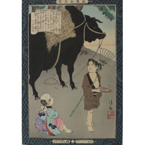 Kiyochika Kobayashi, Ogyu Sorai - Work and study(from the series "Kyodo Risshi no Motoi"), 1886