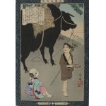 Kiyochika Kobayashi, Ogyu Sorai - Work and study(from the series "Kyodo Risshi no Motoi"), 1886