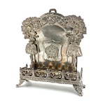 Hanukkah lamp(Warsaw, 1882)