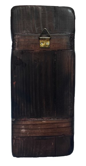 Argishti Aghajanyan