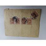 ENVELOPE STAMP STAMP LIONS GARFIKA