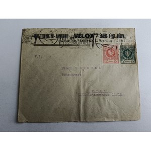 ENVELOPE STAMP LIONS VELOX