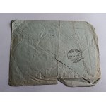 ENVELOPE STAMP UNIVERSAL STAMP LVIV UNION BANK