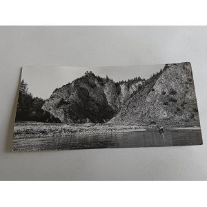 CARTOLINA PIENINY TRE CORONE E PERCORSO DI RAFTING TRA SROMOWCE E SZCZAWNICA, FRANCOBOLLO, EDIZIONE MOLTO PICCOLA