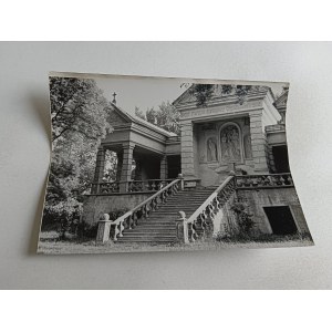 PHOTO CODEINE, FOT MYSTKOWSKI KACZKOWSKI, STAMP
