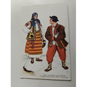 POĽSKÉ MAĽOVANIE BORATYNSKI HUCULSKÉ ĽUDOVÉ TYPY