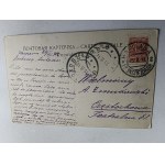 POLNISCHES GEMÄLDE DANTE UND KLOPFER 1912, BRIEFMARKE