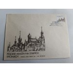 ENVELOPE WROCŁAW "POLISH CITIES ON OLD ENGRAVINGS, STAMP