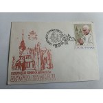 ENVELOPE TARNÓW "UNVEILING OF THE MONUMENT TO POPE JAN PAWEŁ II" YEAR 1981, STAMP