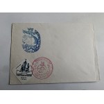 ENVELOPE NEW STEEL MILL YEAR 1983, STAMP