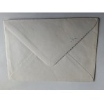 ENVELOPE NEW STEEL MILL YEAR 1983, STAMP