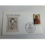 ENVELOPE CZĘSTOCHOWA "MATKA BOSKA JASNOGÓRSKA W SUKIENCE RUBINOWEJ WIERNOŚCI" YEAR 1983, STAMP, STAMP