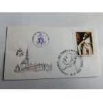 ENVELOPE CZĘSTOCHOWA YEAR 1983, STAMP, STAMP