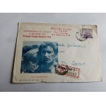 ENVELOPE RZESZÓW "POLSKA KINEMATOGRAFIA W 25-LECIE PRL" PAN WOŁODYJOWSKI YEAR 1969, STAMP, STAMP