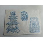 ENVELOPE KRAKOW "BEATIFICATION OF BROTHER ALBERTA F. RAFAŁ KALINOWSKI YEAR 1983, STAMP