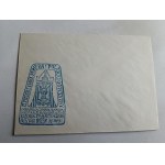ENVELOPE CHAMPEJOWICE "CONSECRATION OF ST. MAXIMILIAN CHURCH BY SAINT FATHER JAN PAWEŁ II" YEAR 1983