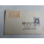 ENVELOPE KRAKÓW 600 YEARS OF POLISH BOOKSELLING YEAR 1964, STAMP, STAMP