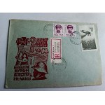 ENVELOPE BYTOM "HISTORY OF POLISH WEAPON 45 YEARS LWP" YEAR 1988, STAMP, STAMP