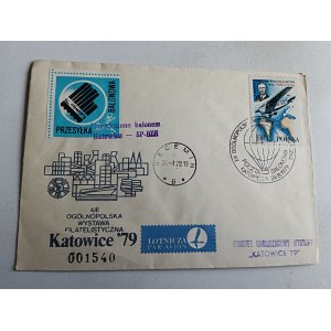 ENVELOPE KATOWICE XII NATIONWIDE PHILATELIC EXHIBITION YEAR 1979, STAMP