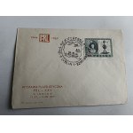 ENVELOPE LUBLIN "PHILATELIST EXHIBITION PRL - XXV" YEAR 1969, STAMP, STAMP