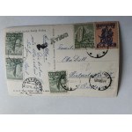 WARSAW PALACE OF CULTURE AND SCIENCE IM. J. STALIN 1955, STAMP