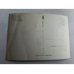 PRL Bielsko-Biala Hotel "President" year 1964