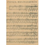 Noack Kurt - La parata dei nani [ca. 1950]
