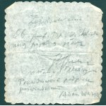 Adam Ważyk—A Matter of Taste [Adam Ważyk’s dedication to Prof. Stanisław Ehrlich]