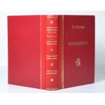 Wojciech Kossak—Memoirs. With 92 illustrations in the text and 8 color illustrations on separate pages