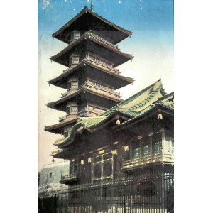 BRUSSELS, Japanischer Turm