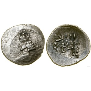 Persia, hemidrachma, (1st century BC), Persepolis