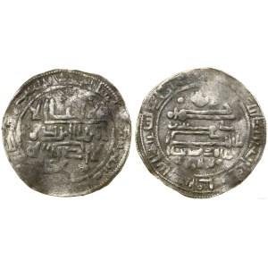 Bulgaria, imitation of the Samanidz dirham, AH 296