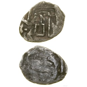 Lithuania, money (denarius), (1425-1430), Kyiv