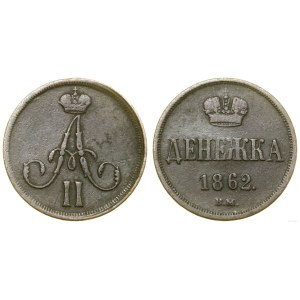Polska, dienieżka, 1862 BM, Warszawa